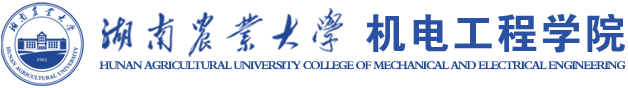 球盟会